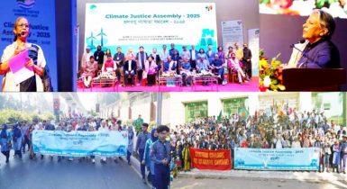 ধনী দেশগুলোর কাছে জলবায়ু ন্যায্যতা,ক্ষতিপূরণ ও জবাবদিহিতার দাবি  