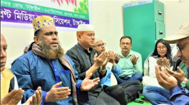 খালেদা জিয়ার রোগমুক্তিতে প্রিণ্ট মিডিয়া অ্যাসোসিয়েশনের দোয়া