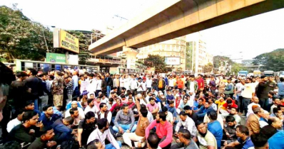  আইজিপিকে অপসারণের দাবিতে শাহবাগ অবরোধ