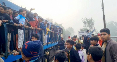 টাঙ্গাইলের সোনালিয়া-করটিয়া রেলস্টেশন উদ্বোধন