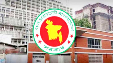 সচিবালয়ে আন্দোলনকারী ১৪ কর্মকর্তা-কর্মচারি কারাগারে