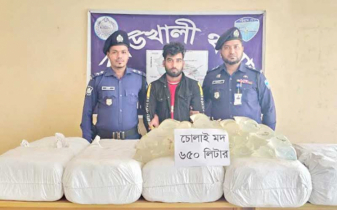 রাঙামাটিতে ৬৫০ লিটার চোলাই মদভর্তি গাড়িসহ আটক-১