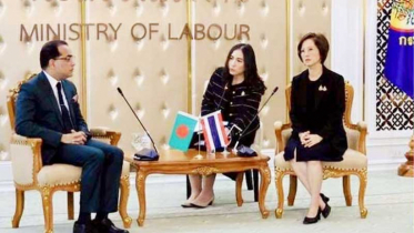 থাইল্যান্ড শিগগিরই বাংলাদেশ থেকে শ্রমিক নিবে