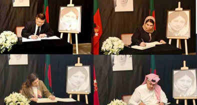 খালেদা জিয়ার প্রয়াণে শোক বইয়ে সই করলেন দেশ-বিদেশের প্রতিনিধিরা