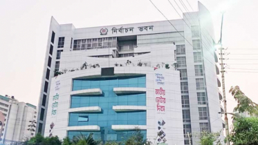 ভোটকেন্দ্র হিসেবে বিবেচিত শিক্ষাপ্রতিষ্ঠানকে ইসির নতুন নির্দেশনা