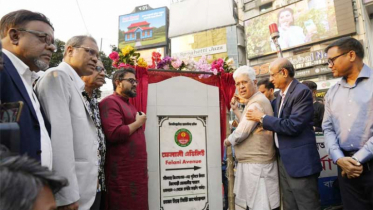 সীমান্তে কাঁটাতারে ঝোলা সেই ফেলানীর নামে গুলশানে সড়ক