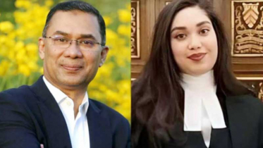 ঢাকা-১৭ আসনের ভোটার হলেন তারেক রহমান ও জাইমা রহমান