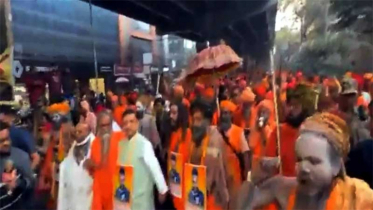 কলকাতা হাইকমিশনের সামনে অস্ত্রধারী হিন্দুত্ববাদীদের বিক্ষোভ