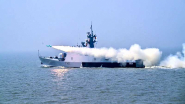 বঙ্গোপসাগরে ভারী গোলাবর্ষণের মহড়া দেবে নৌবাহিনী, সতর্কতা জারি