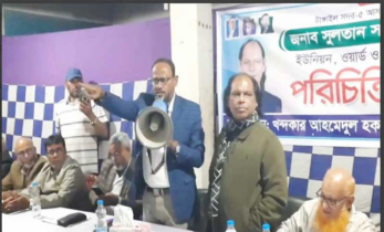 তারেক রহমান প্রধানমন্ত্রী হলে দেশের জনগণ ভালো থাকবে: টুকু