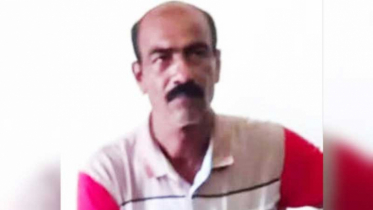 বাজি ধরে খালে একশত ডুব দিতে গিয়ে কৃষকের মৃত্যু