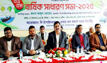 সোনামসজিদ স্থলবন্দরে আমদানি কমেছে ৪০ শতাংশ