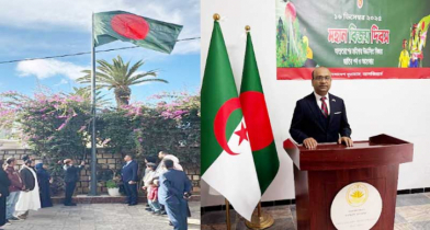আলজিয়ার্সে মহান বিজয় দিবস উদযাপন