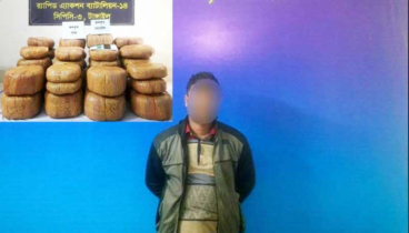 মধুপুরে গাঁজাসহ মাদক কারবারী গ্রেফতার