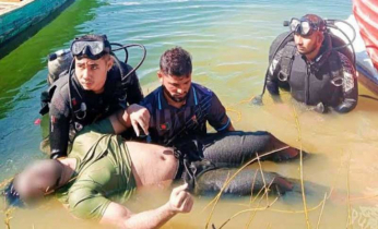 কাপ্তাই হ্রদে কায়াকিং করতে নেমে পর্যটকের মর্মান্তিক মৃত্যু