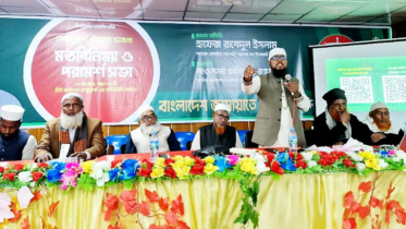 জনগণের কথা শুনলেন শেরপুর-১ আসনের জামায়াত প্রার্থী রাশেদুল   