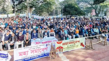 পে-স্কেল নিয়ে নতুন ঘোষণা সরকারি কর্মচারীদের