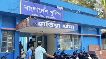 হাতিয়ায় সংঘর্ষ: বনের ভেতর মিলল কোপা শামছুর মরদেহ