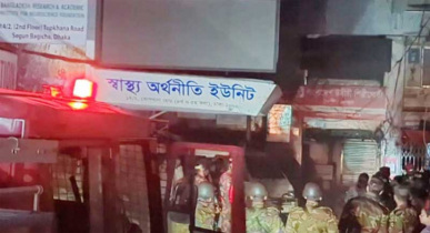 উদীচী শিল্পীগোষ্ঠীর কার্যালয়ে আগুন