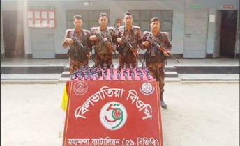 চাঁপাইনবাবগঞ্জ সীমান্তে মালিকবিহীন ভারতীয় নেশাজাতীয় সিরাপ জব্দ