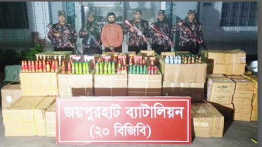 পাঁচবিবিতে অর্ধকোটি টাকার যৌন উত্তেজক সিরাপ সহ আটক-১