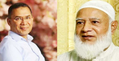 তারেক রহমানকে স্বাগত জানিয়েছে ডা. শফিকুর রহমান