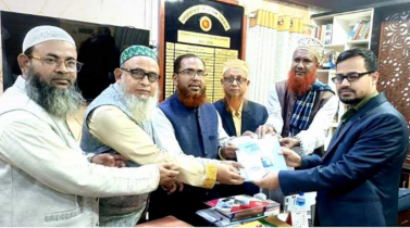 কুমিল্লা-২ (হোমনা-তিতাস) আসনে জামায়াত নেতার মনোনয়নপত্র সংগ্রহ