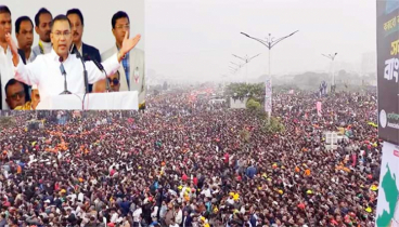 সময় এসেছে সবাই মিলে দেশ গড়ার : তারেক রহমান