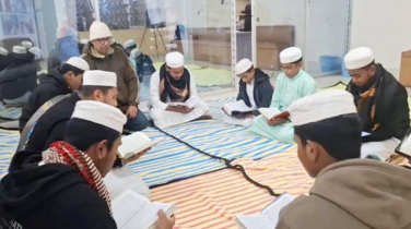 খালেদা জিয়ার মৃত্যুতে টাঙ্গাইলে কোরআন খতম