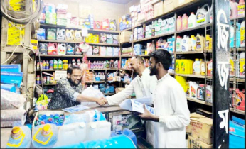 টাঙ্গাইলে ট্রাক প্রতীকের মনোনয়নপ্রত্যাশী শফিকের গণসংযোগ 