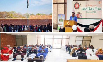  ইসলামাবাদে বাংলাদেশ হাইকমিশনে মহান বিজয় দিবস উদযাপন