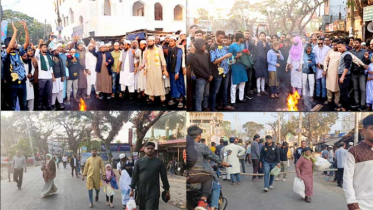 হাদীর মৃত্যুতে শোকস্তব্ধ ঝালকাঠ, অবরোধ ও বিক্ষোভ