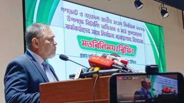 আইনের শাসন দেখাতে চায় নির্বাচন কমিশন : সিইসি