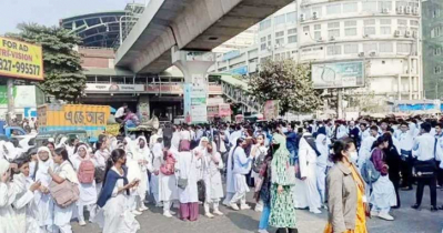 শাহবাগ অবরোধ ৫ কলেজের শিক্ষার্থীদের