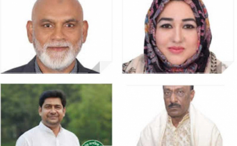 মনোনয়ন জমা দেননি বিএনপির চার বিদ্রোহীসহ এনসিপির রুবেল
