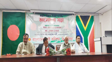 প্রিটোরিয়ায় বাংলাদেশ হাইকমিশনে মহান বিজয় দিবস উদযাপন