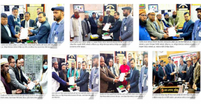 কুমিল্লা-২ আসনে বিএনপি-জামায়াতসহ ৯ প্রার্থীর মনোনয়ন দাখিল