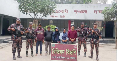 সীমান্তে আবারো পুশইন করেছে বিএসএফ, বিজিবির প্রতিবাদ  