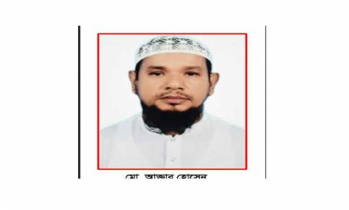 হোমনা সমবায় সমিতি লিমিটেডের নির্বাচন সম্পন্ন  