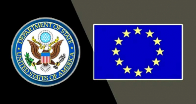 হাদির মৃত্যুতে ইইউ, যুক্তরাষ্ট্র, যুক্তরাজ্যের শোক