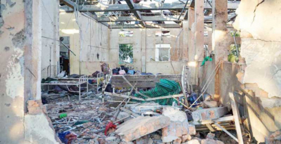 রাখাইনের একটি হাসপাতালে জান্তার বোমা হামলা, নিহত ৩১