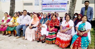 পরিবার পরিকল্পনা পরিদর্শক ও পরিবার কল্যান সহকারিদের কর্মবিরতি 