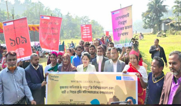 কৃষকদের অধিকার এবং নারী ও শিশুর প্রতি সহিংসতারোধে গণসমাবেশ