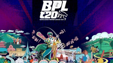 বিপিএল: উদ্বোধনী দিনের ম্যাচ শুরুর সময় পরিবর্তন