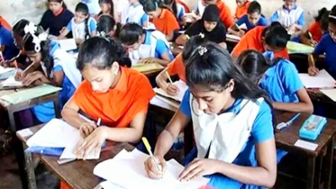  আজ শুরু হয়েছে জুনিয়র বৃত্তি পরীক্ষা, চলবে ৩১ ডিসেম্বর পর্যন্ত