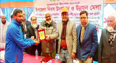 পাঁচবিবিতে তারুণ্যের উৎসব-২৫ অনুষ্ঠিত