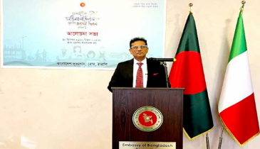 রোমে “আন্তর্জাতিক অভিবাসী দিবস” এবং “জাতীয় প্রবাসী দিবস উদযাপিত