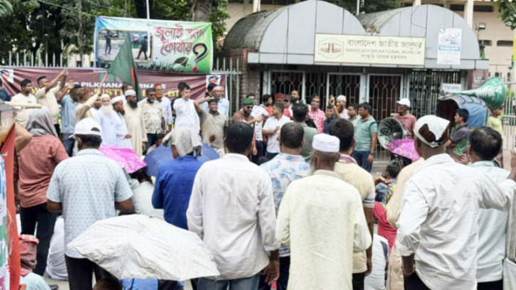 ১২টার মধ্যে দাবি না মানলে যমুনা অভিমুখে পদযাত্রা