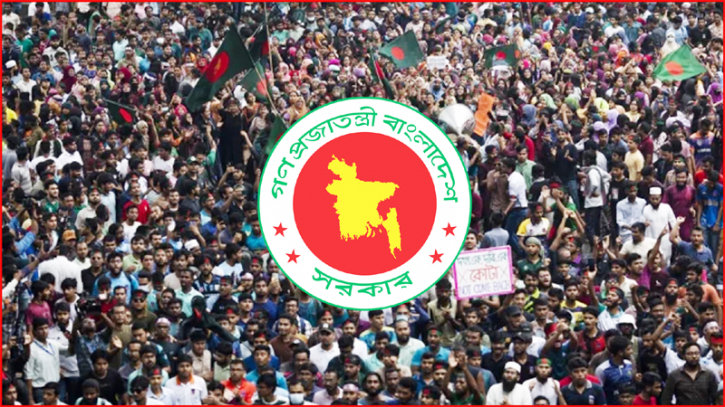 আগামী মাস থেকে ভাতা পাবেন ‌‘জুলাই যোদ্ধারা’