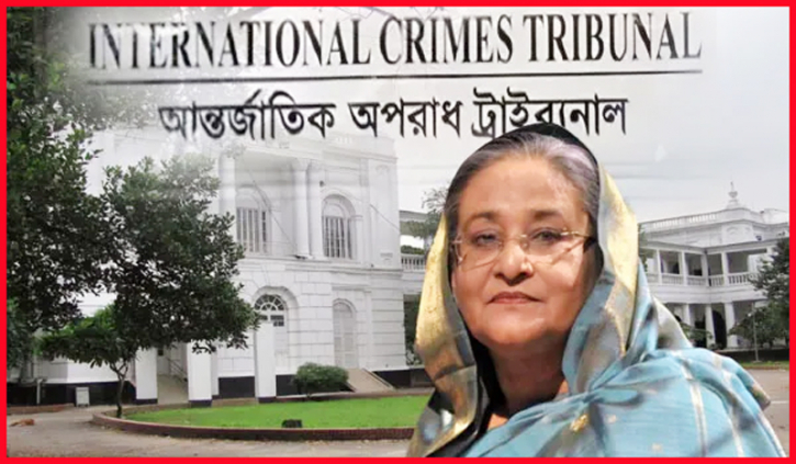 হাসিনার আদালত অবমাননার অভিযোগ শুনানিতে অ্যামিকাস কিউরি নিয়োগ